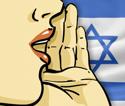 BDS – Judenhass nach EU-Norm