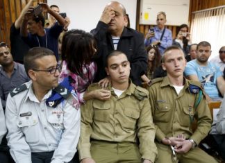 Prämien für Araber, Gefängnis für Juden