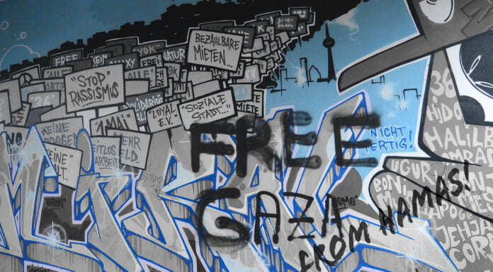 Der Deutschlandfunk und der „gute Weg“ der Hamas